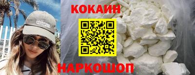 mdma Татарск
