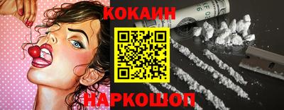 mdma Татарск