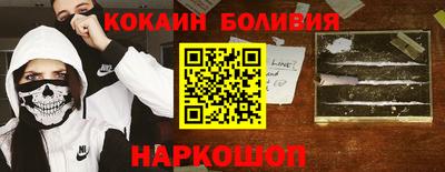 шишки Тверь