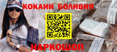 шишки Тверь