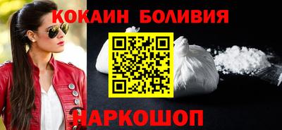 мяу мяу кристалл Тара