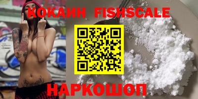 mdma Татарск