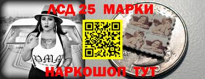 мяу мяу кристалл Тара