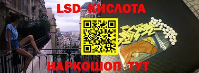 mdma Татарск