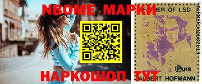 mdma Татарск