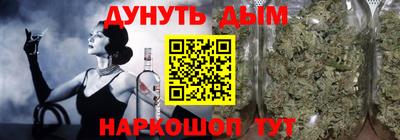 мяу мяу кристалл Тара