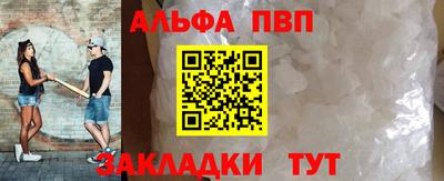 mdma Татарск