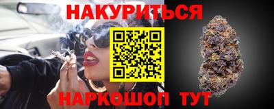 mdma Татарск