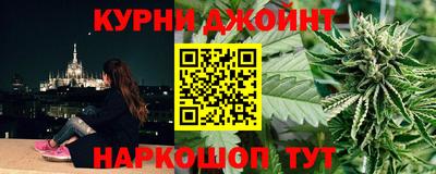 мяу мяу кристалл Тара
