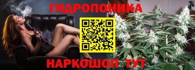 mdma Татарск