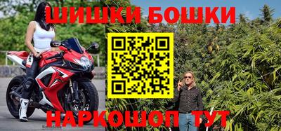 мяу мяу кристалл Тара