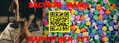 шишки Тверь