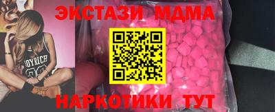 шишки Тверь