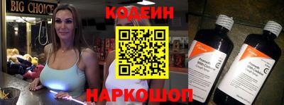 шишки Тверь