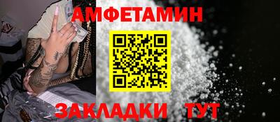 mdma Татарск