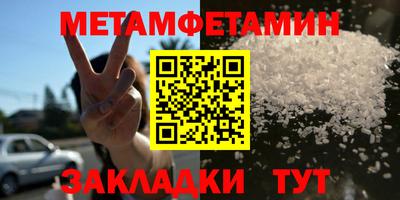 шишки Тверь