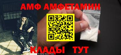 шишки Тверь