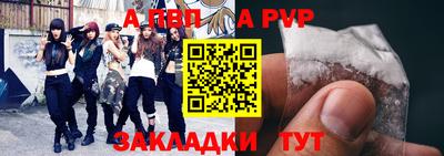 mdma Татарск