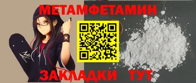 шишки Тверь