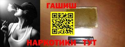 шишки Тверь