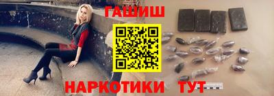 мяу мяу кристалл Тара
