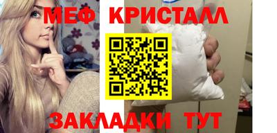 шишки Тверь